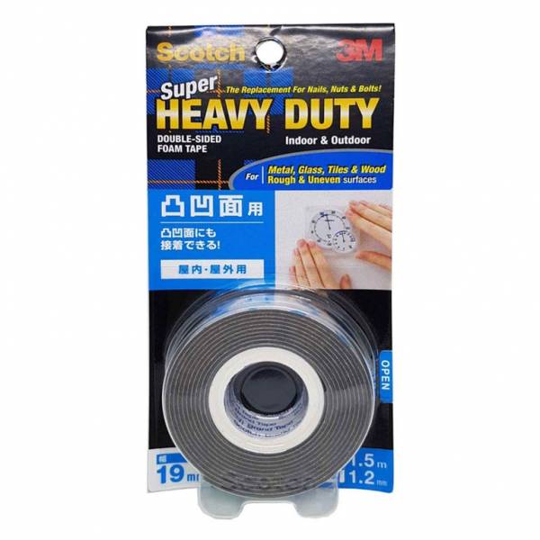 Stationery & Office Supplies