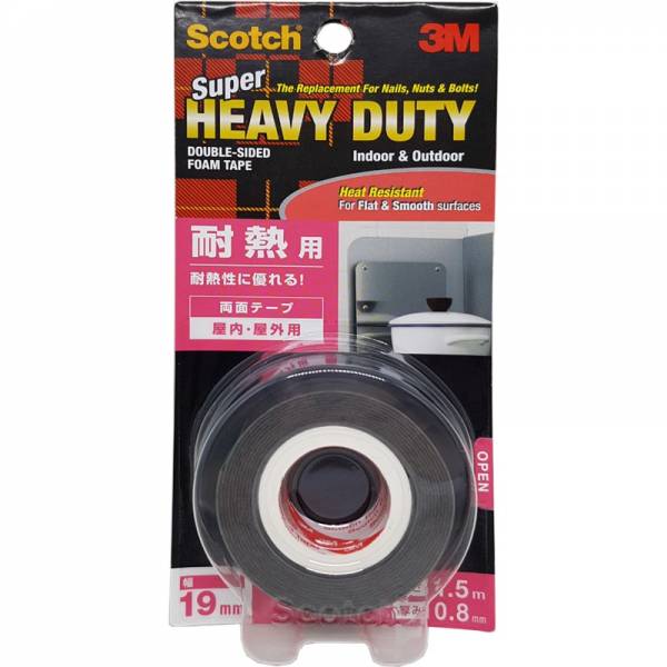 Stationery & Office Supplies