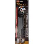 Hand Tools