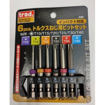 Trad Colour Torx Bit Set TCT-665