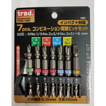 Trad Combination Colour Bit Set TCB-765