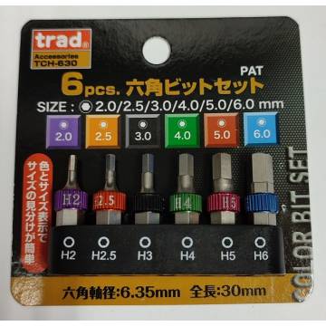 Trad Colour Bit Set TCH-630