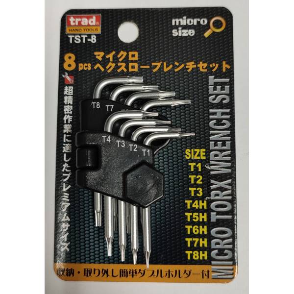Hand Tools