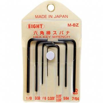 Eight 7pcs Hex Key Wrench M-8Z