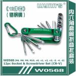 Hand Tools