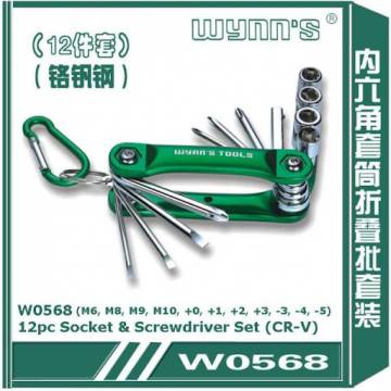 Wynn's 12pcs Sockey & Screwdriver Bits Set