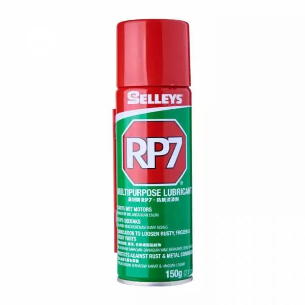 Grease, Lubricant Oils & Spray
