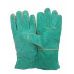 Welding Equipments