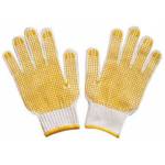 PPE & Safety Equipments