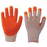 PPE & Safety Equipments