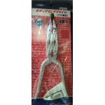 Pliers & Cutting Tools