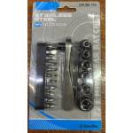 Hand Tools