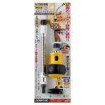 Hand Tools