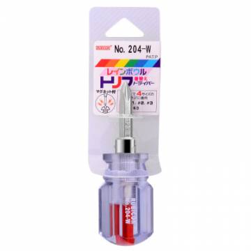 Rubicon 2-Way Screwdriver 204-W (Japan)