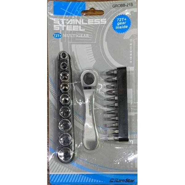 Hand Tools