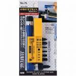 Hand Tools