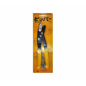 Taiyo Seiko Expansion Bolt Pliers AP-200