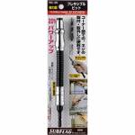 Hand Tools