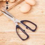 Pliers & Cutting Tools