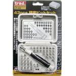 Hand Tools