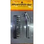 Hand Tools