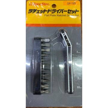 Rarestar 12pcs Flat Plate Ratchet Driver Set OP-12S