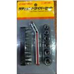 Hand Tools