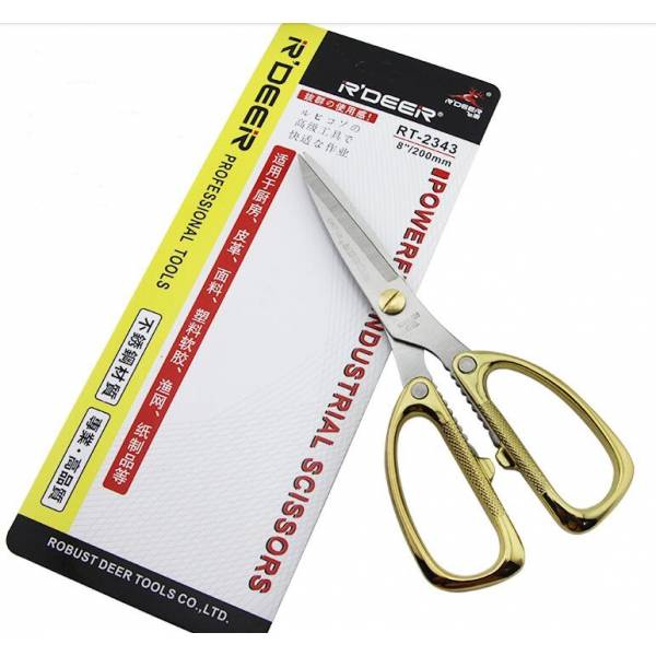 Hand Tools