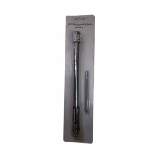 Hand Tools