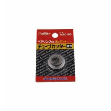 Supertool Spare Blade TCBC105 (1pc) - Japan