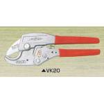 Plumbing Tools