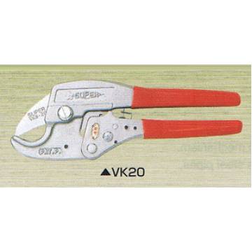 Super PVC Pipe Cutter VK20