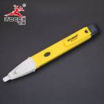 Testing & Measuring Instruments