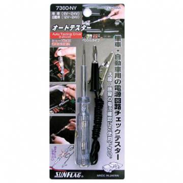 Sunflag Auto Tester 7380-NV