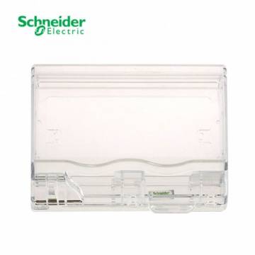 Schneider Full-Time Weatherproof Twin Gang Socket Cover ET223R_TR