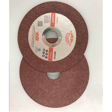 Metal Cutting Disc (7