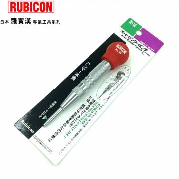 Rubicon Auto Center Punch NO.10/15