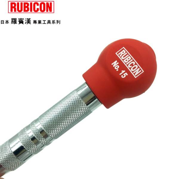 Hand Tools