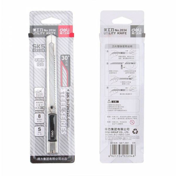 Hand Tools