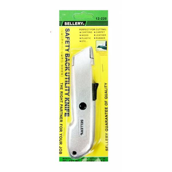 Hand Tools