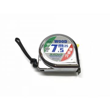 Wood Measuring Tape 7.5M (Chrome)