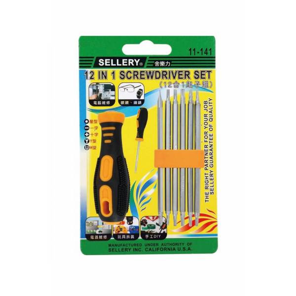 Hand Tools