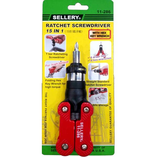 Hand Tools