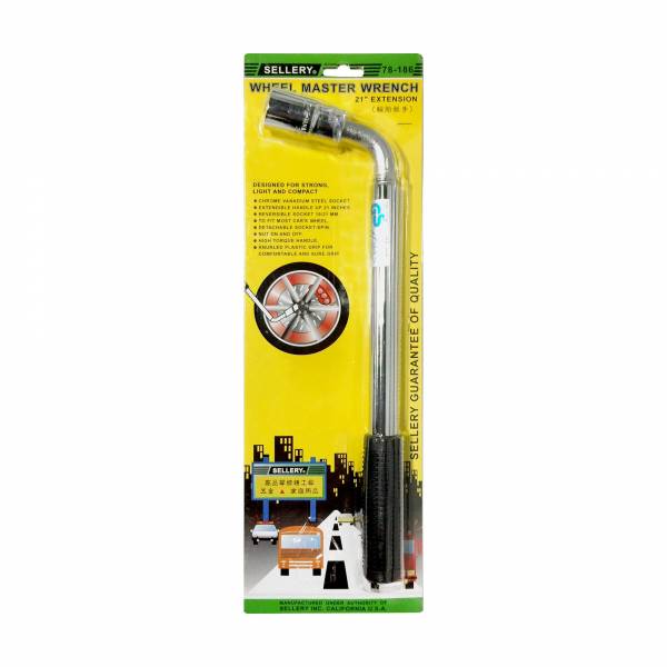 Automotive Tools