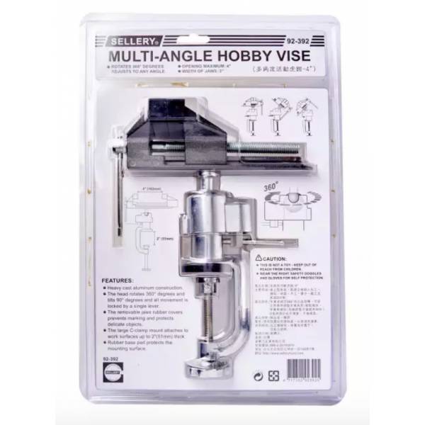 Automotive Tools