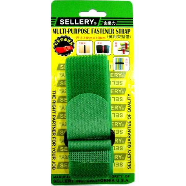 Stationery & Office Supplies