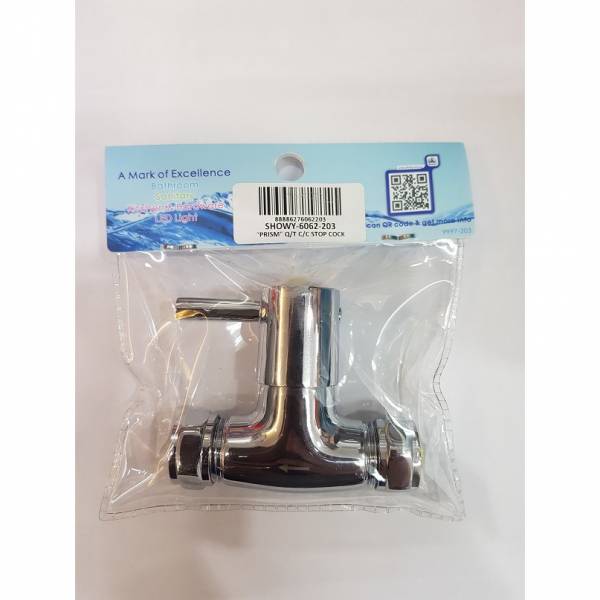 Bathroom & Kitchen