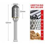 Drill Bits & Holesaws