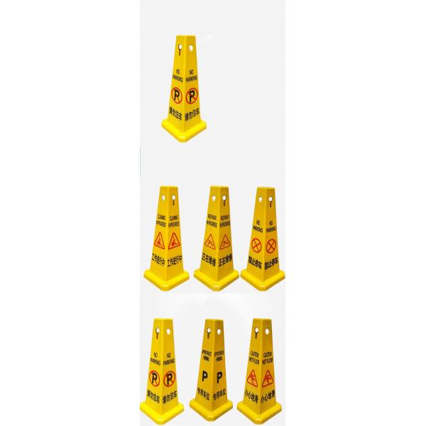 PPE & Safety Equipments