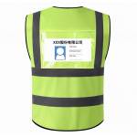 PPE & Safety Equipments
